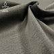 Tecido para estofos MONOLITH Velour - Cinzento Escuro