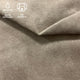 Tecido para estofos TERRA Velour - Bege
