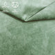 Tecido para estofos TERRA Velour - Sálvia